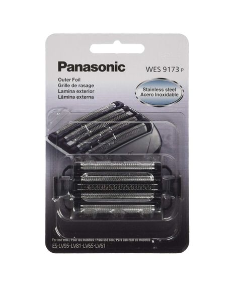 Replacement Foil for LV95/65 & LV97/67